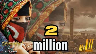 جديد الفنانه اماني اقوى ما غنته   يوه والحلا بالوصل   يا هايمين اما هيام وحدي تعب عليا        دندنها