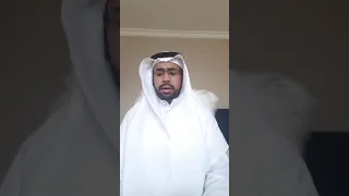 سورة الرحمن إبراهيم بن مدهش المنصري 