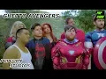 Ghetto Avengers Rudy Mancuso King Bach Simon Rex
