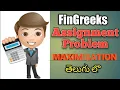 Assignment Problem maximisation case unbalanced matrix of Hungarian Maximization Assignment Problem