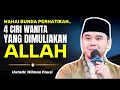 Lagu 3 CIRI WANITA YANG DIMULIAKAN ALLAH | Ustadz Hilman Fauzi