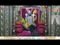 Download Lagu Shree  Dwarkadhish  Temple  Dwarka