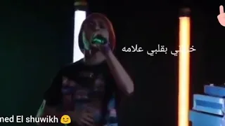 مهرجان ياما ياما صحبيه جت بنداما دندنها