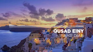 Qusad Einy Amr Diab INSTRUMENTAL 