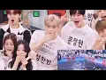 Kpop idols reaction to BADVILLAIN breakdance at ISAC 2024 (ZEROBASEONE EVNNE TRIPLES)