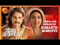Lagu Jodha की आवाज़ से हुए Akbar मनमोहित | Jodha Akbar | Jodha Aur Akbar Ke Romantic Moments | Zee TV