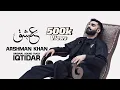 Download Lagu Iqtidar Ost | Unplugged Version | Ik Dil Jo Dard Ka Mara Hai | Ali Raza \u0026 Anmol