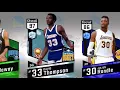 NBA 2k17 FINALS DRAFT 6 DIAMONDS