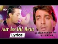 Lagu Aur Iss Dil Mein Kya Rakha Hai Remastered By I.A.Zafar | Imaandaar | Suresh Wadkar | Sad Love Song