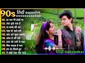 Download Lagu 90'S New Hindi Songs 90s Love Songs🥰 Udit Alka Yagnik Kumar Sanu Songs Hindi Jukebox #80s#90s