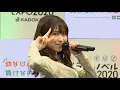 Download Lagu Osamake Part 1 (Matsuoka Yoshitsugu, Sakura Ayane, Oonishi Saori, Shimazaki Nobunaga)~
