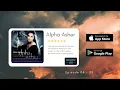 Alpha Asher By Jane Doe Full Chapters Available Listen Free on GoodFM Episode4 Episode 5