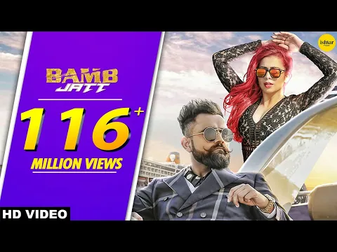 Download MP3 Punjabi Songs : Bamb Jatt | Amrit Maan | Jasmine Sandlas Ft. DJ Flow | Ishtar Punjabi