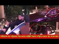 Download Lagu কোটি টাকার গাড়ি নিয়ে মা*ফি*য়া স্টাইলে চলতেন তৌহিদ আফ্রিদি! পিছনে থাকা গাড়ি বহরে থাকতো তার দলবল দেখুন