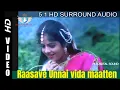 Download Lagu Raasave Unnai vida maaten | Aranmanaikili | ilayaraja | Remastered 5.1 HD Audio