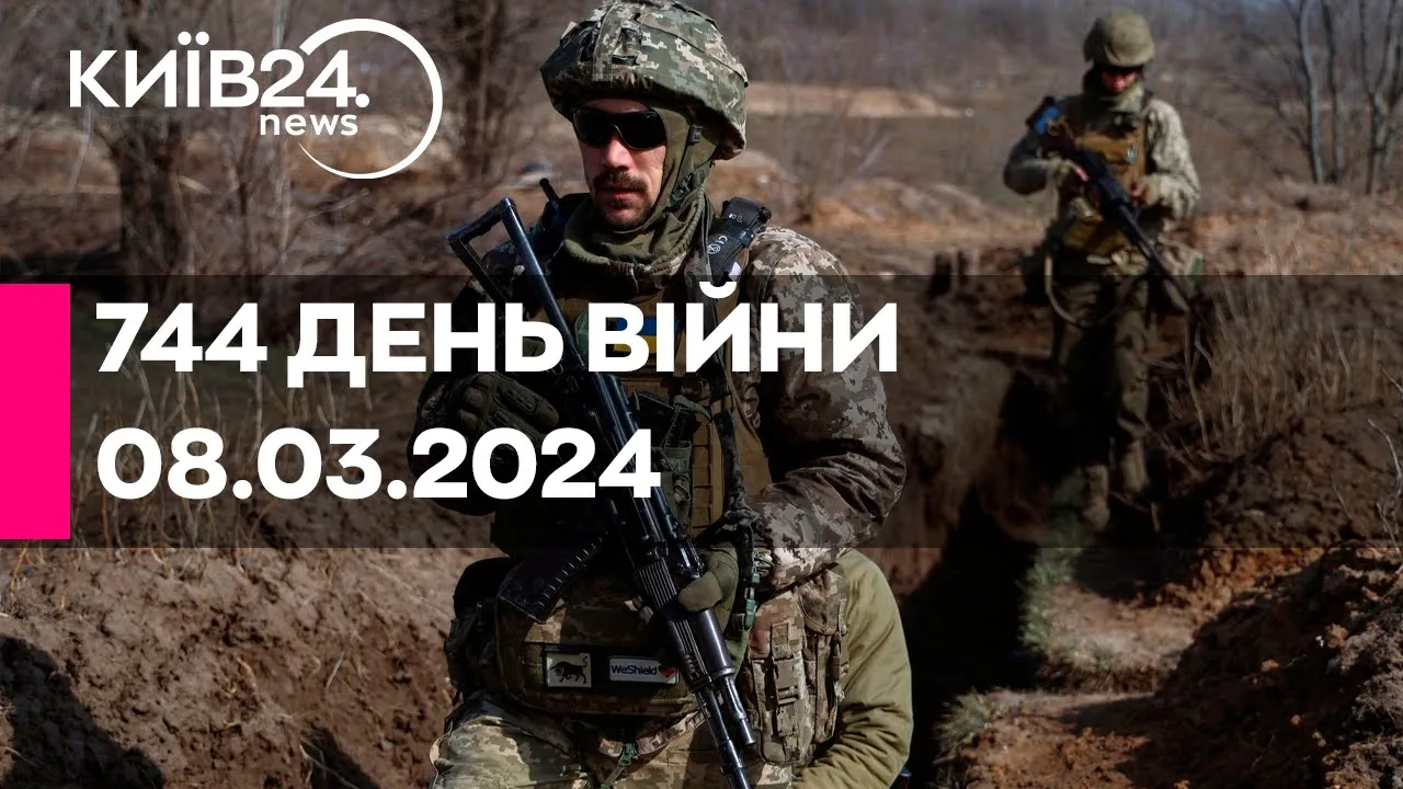 Україна не може виробляти боєприпаси — яких компонентів не вистачає