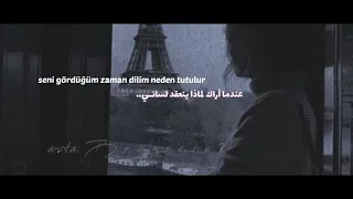 هيا ق ل له كيف أحبه             إبراهيم تاتلس  مترجم للعربي دندنها