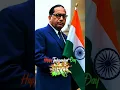Download Lagu Baba Saheb Ambedkar 15 August Independence Day Coming Status | #independenceday #shorts #ambedkar