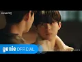 Download Lagu 배인 (JUST B) - 반성문 My Fault Official M/V