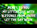 Black Rebel Motorcycle Club - Let The Day Begin Lyrics