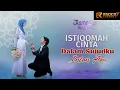 Lagu Dalam Sujudku ( Lirik ) OST Istiqomah Cinta ~ SCTV || Intan Ayu #ramadanpenuhcinta