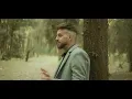 BIEN SUAVE FT JUANJO MORGADE - EL MISMO AIRE