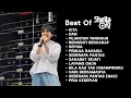 Download Lagu Best Of Sheila On 7 | Lagu Pop Terbaik 2025 | Lagu Untuk Menemanimu Bekerja | Lagu Santai Terbaik
