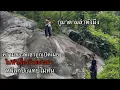 Download Lagu พี่เขาต้องไปทำเรื่องร้ายแรงมาแน่!โดนกลุ่มโจsเอาปืuมาไล่่ยิงขนาดนี้? งานนี้ผมต้องตา-ยแน่ๆ!?โครตซวย!!!