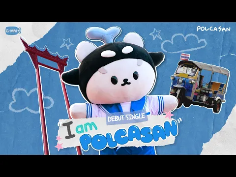 Video Thumbnail: I am POLCASAN - POLCASAN