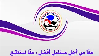 تكريمات اختبارات شهر اكتوبر قاعات LION GIRAFFE MOON YELLOW BLUE GOLD 