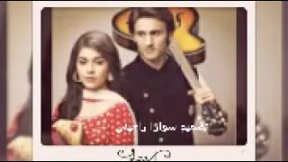 اغاني مسلسل ملك وملكة من تصميمي 