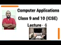 BlueJ Tokens in Java Computer Applications ICSE