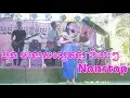 ak kes song បទ ស្លូសុទ្ធ ពិរោះៗ អកកេស ប្រុសឆើត