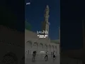 Download Lagu Surah Al-Ahzab (الأحزاب) [s33:v56 | Mukhtar Al-Hajj #quran #islamicstatus