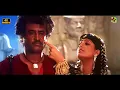 Download Lagu சண்டி ராணியே | Sandi Raniye Video Song 4k | Mannan | Rajinikanth | Kushboo | Vijayasanti | Ilayaraja