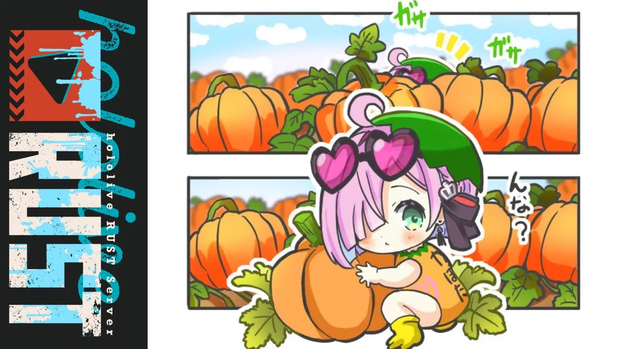 【 #holoRUST 】んなファームの新"かぼた"生活始まるのら！！！＃４【姫森ルーナ/ホロライブ】