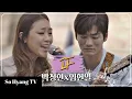 Download Lagu Lena Park (박정현) - If | Begin Again 3 (비긴어게인 3)