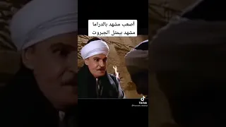 موعد مع الوحوش دندنها