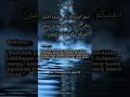 Download Lagu KH. Muammar Z.A (QS. Fushshilat 41: Ayat 31) #qori #qoriah #khmuammarza #alquran #shorts #fyp