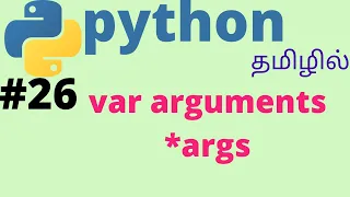 Python args variable number arguments Tamil
