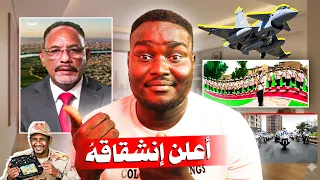 انشقاق جديد من المليشيا  |   البرهان في القصر الجمهوري