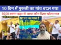 Download Lagu टाइगर का अंतिम चेतावनी है सुन लो दलालों || भाषण सुन CM की कुर्सी डगमग @jharkhandvinesno1 
