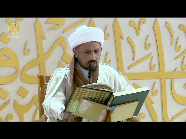 الختمة القرآنية الرمضانية | الفترة الصباحية | (1) شهر رمضان 1446 هـ