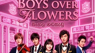boys over flowers episode 25 kdrama kdramalovers 