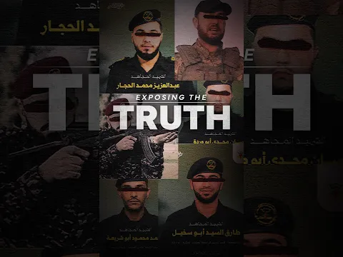 The headlines told you one story, the evidence tells another. Stay tuned, soon we’ll reveal it all…