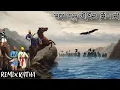 Download Lagu Guru Gobind Singh Ji Remix Katha | baba Banta Singh Katha