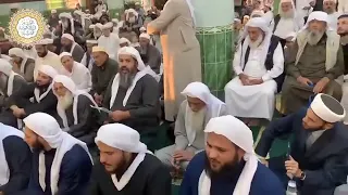 هذه ليلة مباركة ميمونة ميمونة يربح من صلى عليه ﷺ  هذه ليلة مباركة ميمونة ميمونة يربح من صلى عليه ﷺ