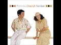 なのにあなたは京都へゆくの - Nanoni Anata wa Kyoto e Yuku no - CHERISH