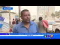 Wa'e Labsi Mudama irrati umani maal jedhan dhiroo ... Video Kana dawadhaa.