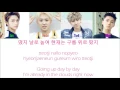 Download Lagu Seventeen (세븐틴)- OMG Lyrics (Color coded Han|Rom|Eng)